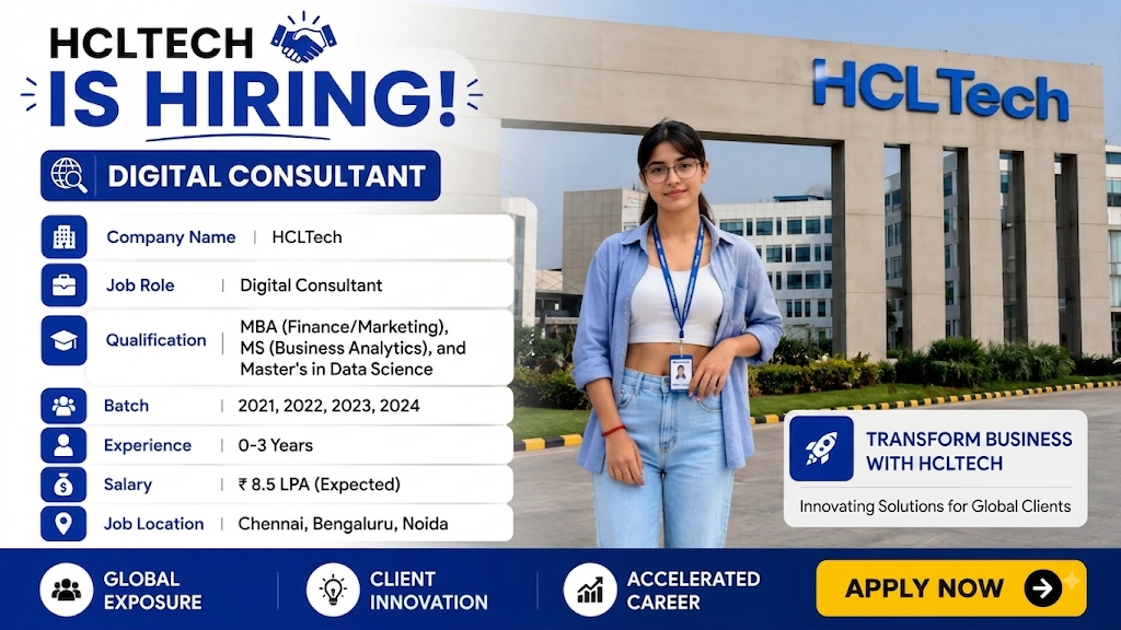 HCLTech Mega Off Campus Drive 2026